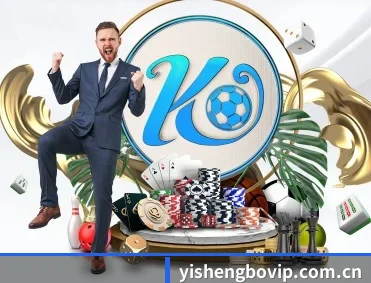 易胜博体育 APP